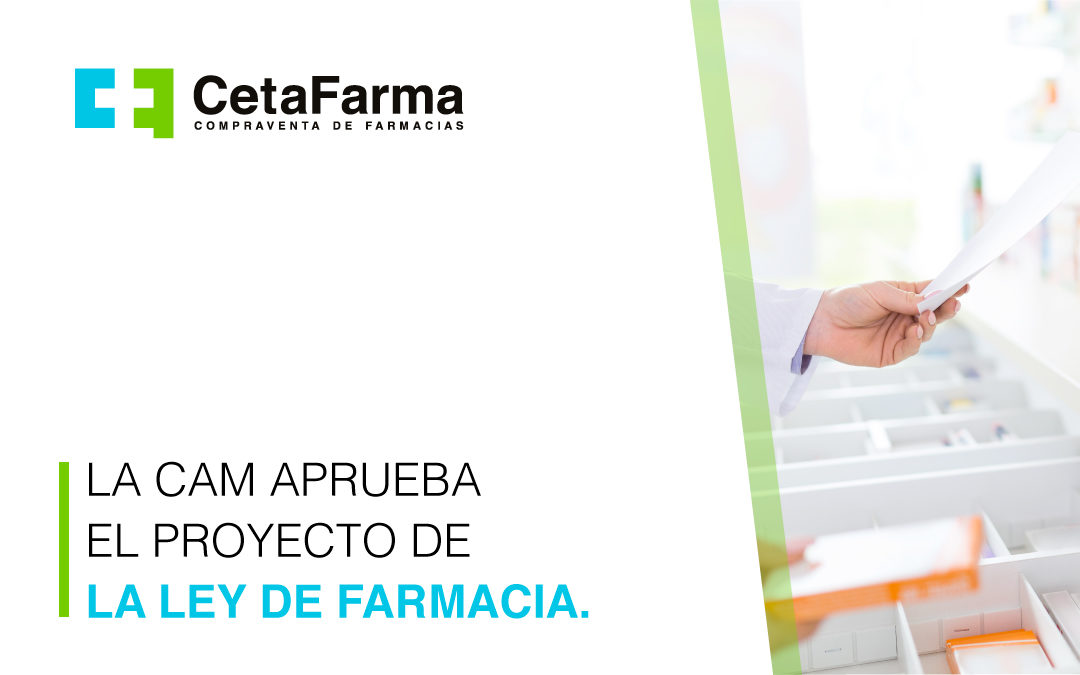 La CAM aprueba el proyecto de la ley de Farmacia